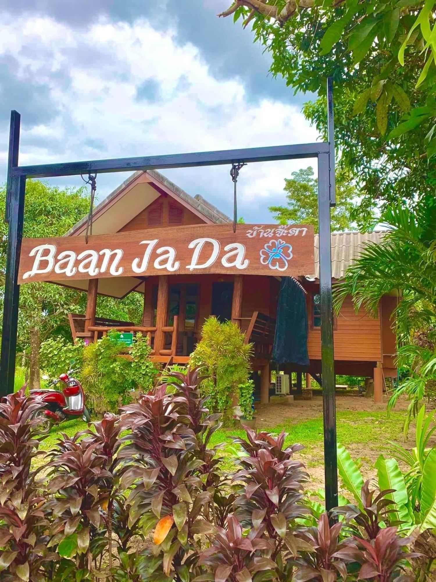 Baan Ja Da Villa